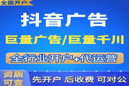 案例分析：百度推广代理商如何打造爆款广告